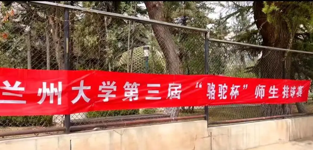 篮球训练英文术语大全_1