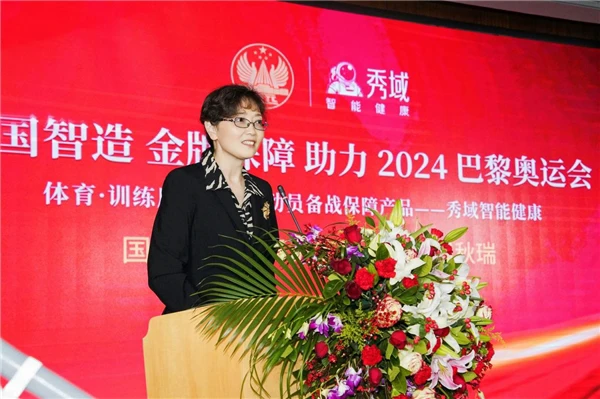 如何通过团队配合提高篮板成功率?_1